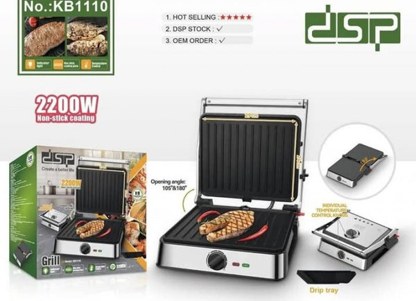 جريل كهربائي DSP KB1110 – تحكم مزدوج – ألمنيوم غير لاصق – طاقة 2200 واط