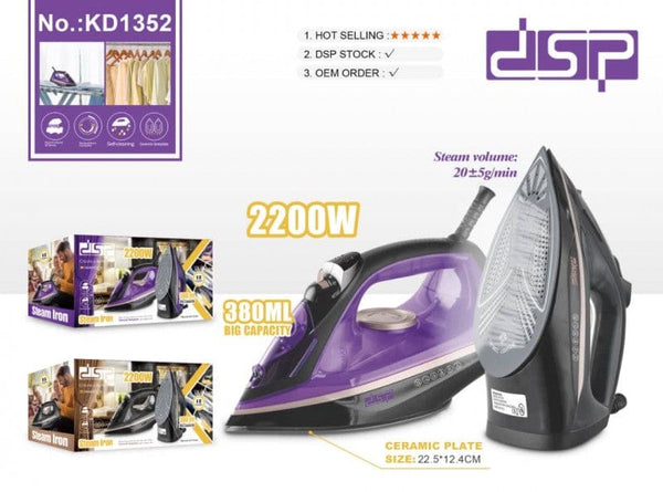 مكواة بخار KD1352 – قوة 2200 واط مع خزان 380 مل وتصميم عملي لنتائج كي مثالية!