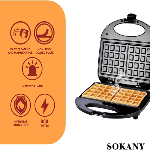صانع الوافل Sokany