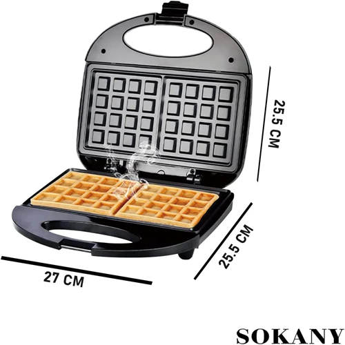 صانع الوافل Sokany