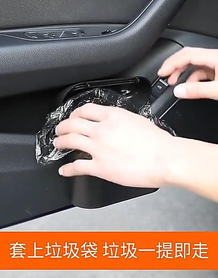 🚗 باسكت قمامة للسيارة – أنيق، عملي، وأهم منظم في عربيتك