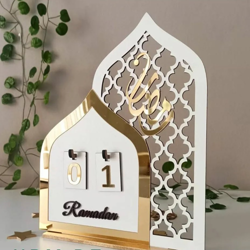نتيجة رمضان